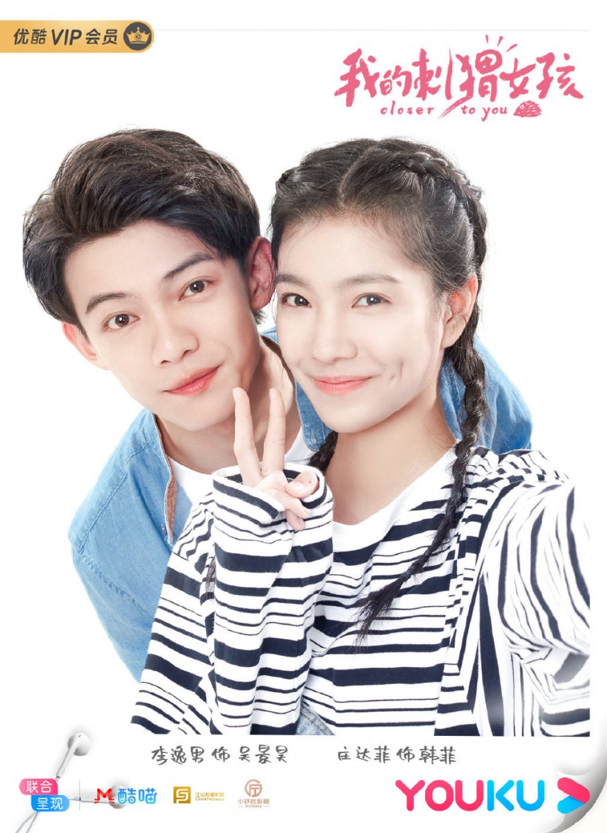 0082U0pHly1getumt2gacj30u0157npi