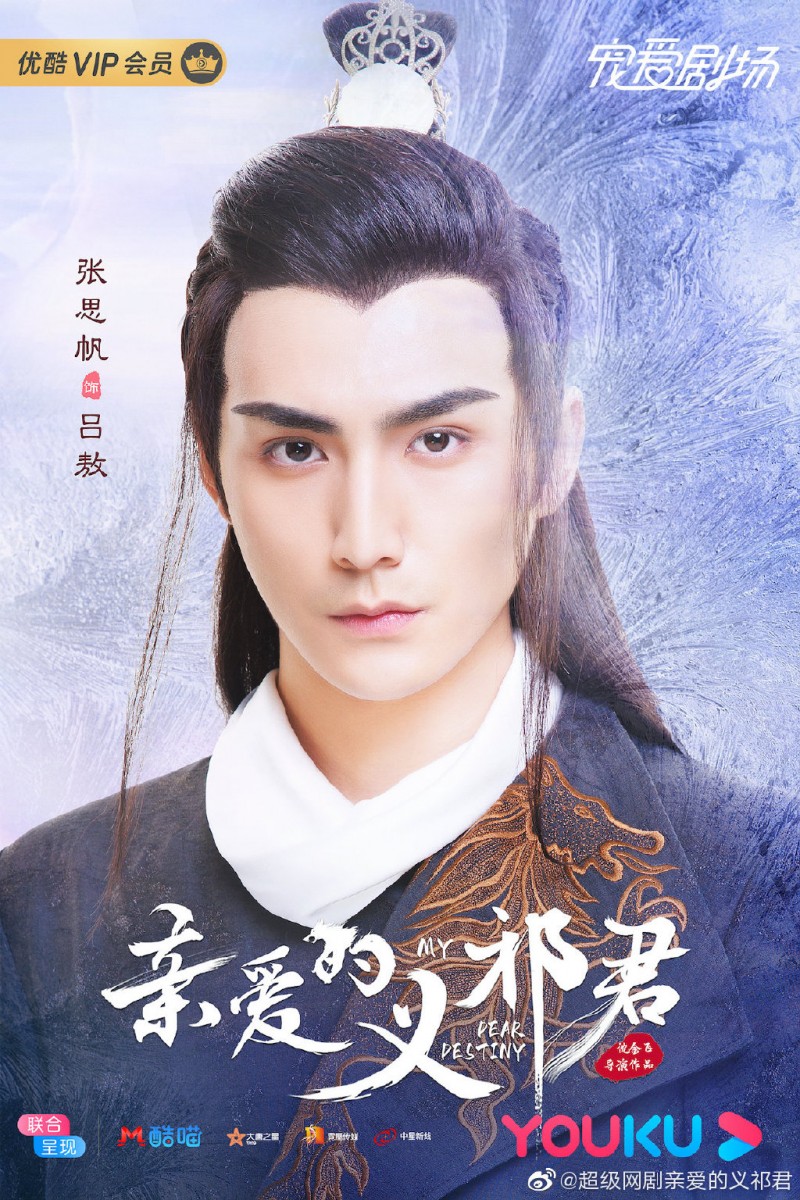 00872Tecgy1gewexgow53j30u01904qr