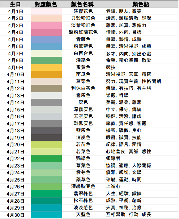 2016-10-07-093917_zdgrdCz