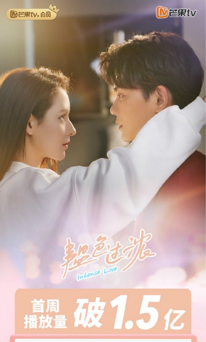 20200505drama9