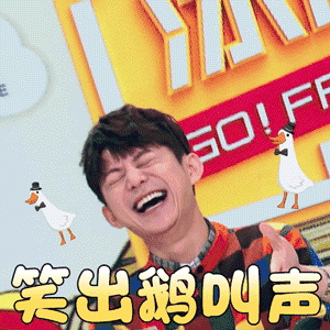 综艺节目最吸引网民追看的重点,除了内容要好看好笑「够下饭」,主要当然还需要有综艺魂MAX的主持和嘉宾阵容啦~  下面来为大家盘点出综艺节目中表现特出的8位「宝藏男孩」,披着好看的皮囊、内里却是「被综艺之神眷顾」的有趣灵魂 !? 快来看看榜内有没有你喜欢的Idol吧: