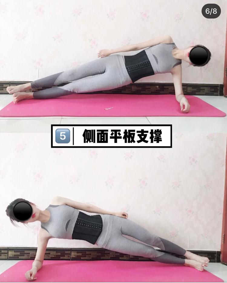 5555