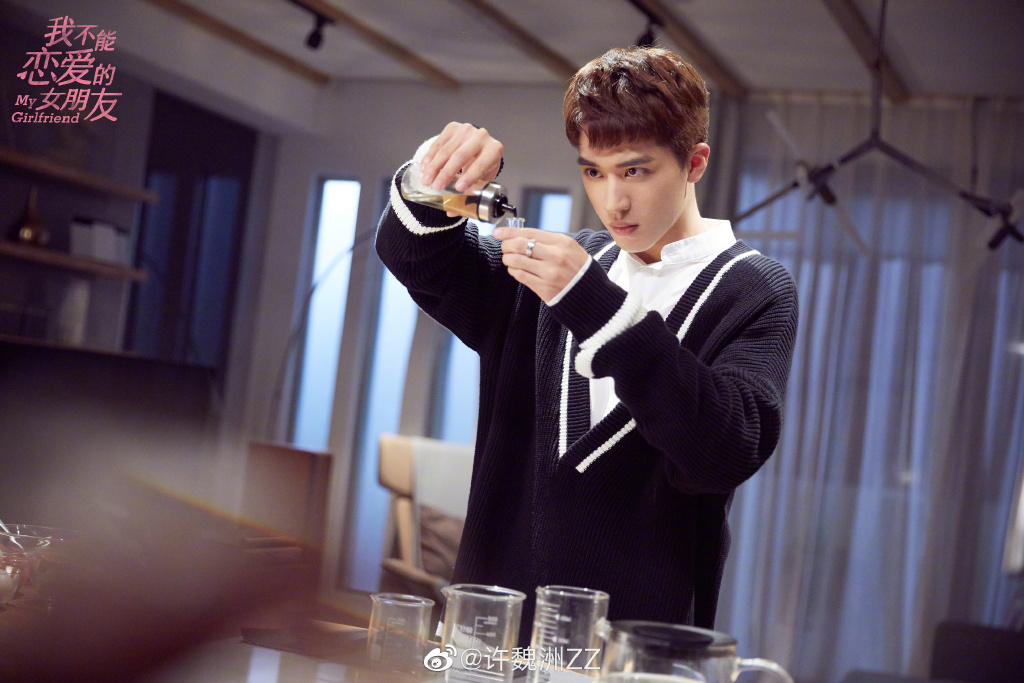 6b202cedly1g7qozd52h8j2334223u12