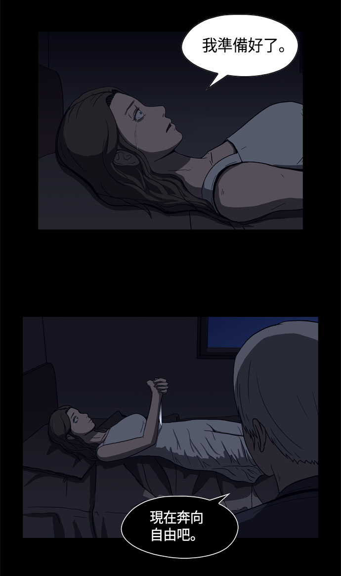 一桩又一桩扑朔迷离的自杀案件接连发生,死者诡异死法让人不寒而栗...