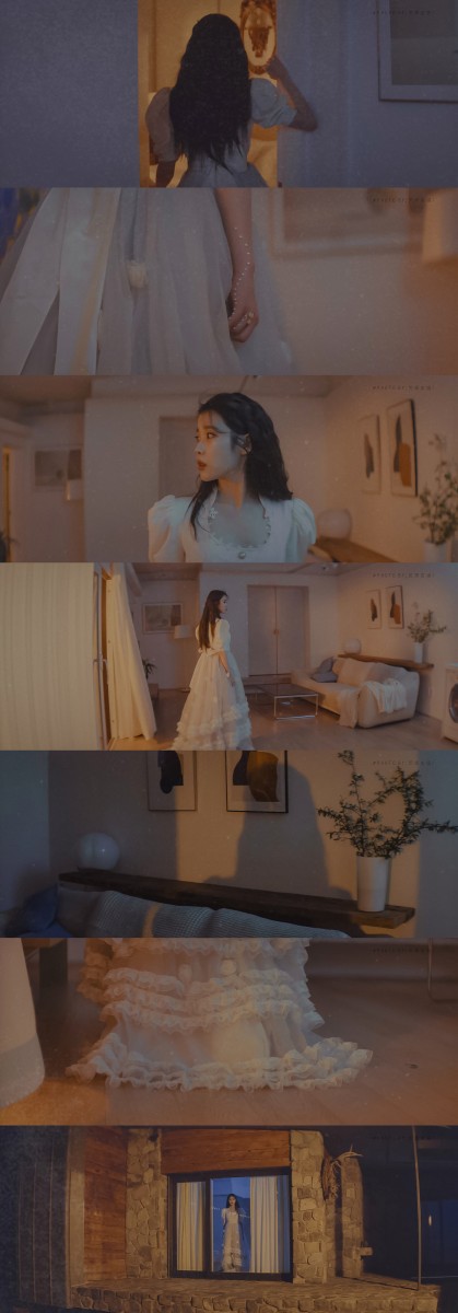 IU feat BTS SUGA 歌词中字翻译