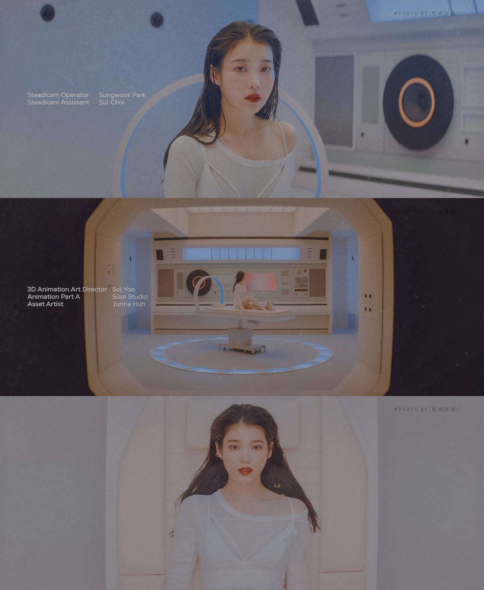 ✨ 记忆 也是一种和你相见的方式 。 另外，影片中IU使用了记忆储存设备；她把好友forever young的记忆保存起来，甜梦中和珍爱的人在洒满橙色阳关的梦幻岛共舞。 如歌词中唱的「没有什么固定的离别，在那美丽的回忆中再相见」、「没有什么固定的相遇，在那美丽的回忆中再相见」、「没有什么忧郁的结局，我将永远和你在这回忆中相遇 」；离别令人难过心碎，但与其一直徘徊在痛苦的思念中，不如学着微笑释怀。