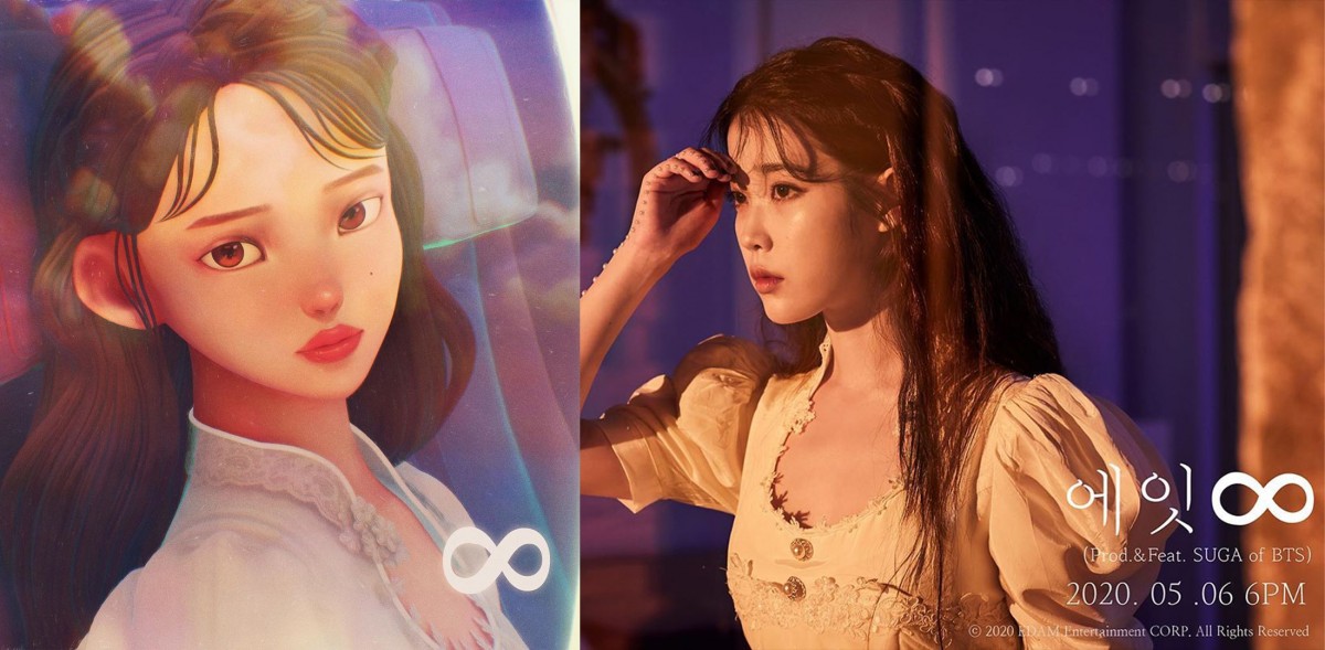 IU与BTS SUGA合作的新曲《Eight》日前正式上线，一释出便在各大音源榜单登顶，MV更是在上线首天成了发烧影片No.1 ! 《Eight》是一首旋律轻快的歌曲，但细读歌词后会发现其中蕴含的意义「洋葱满满」；单曲封面的8字眼横放呈∞（infinity 无穷、无限），配合歌词里唱着关于离别、思念、记忆，以及多次出现的「Forever Young，Forever We Young」字眼，不难联想到IU已离世、生命永远停格在花样年华的3位好友 - SHINEE钟铉、雪莉和具荷拉。