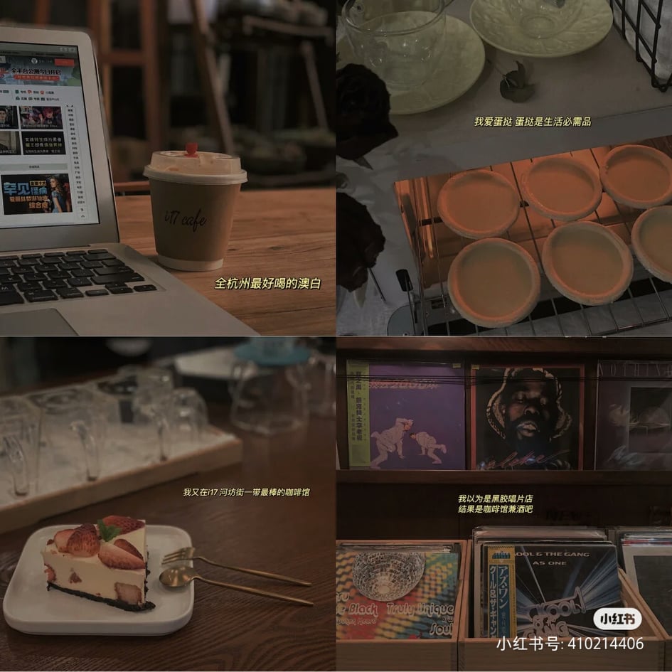 ✨INSTAGRAM 内建调色教程 Instagram本身有许多内建的好看滤镜,不爱用其他APP的朋友们用它就能「打天下」啦(笑)详细的色调调色参数见下: 【INS风暗调低饱和度调色】 亮度 Brightness | -25 对比 Contrast | -12 结构 Structure | +11 饱和度 Saturation | +12 颜色 Color > 高亮 Highlights | 倒数第三个颜色 +50