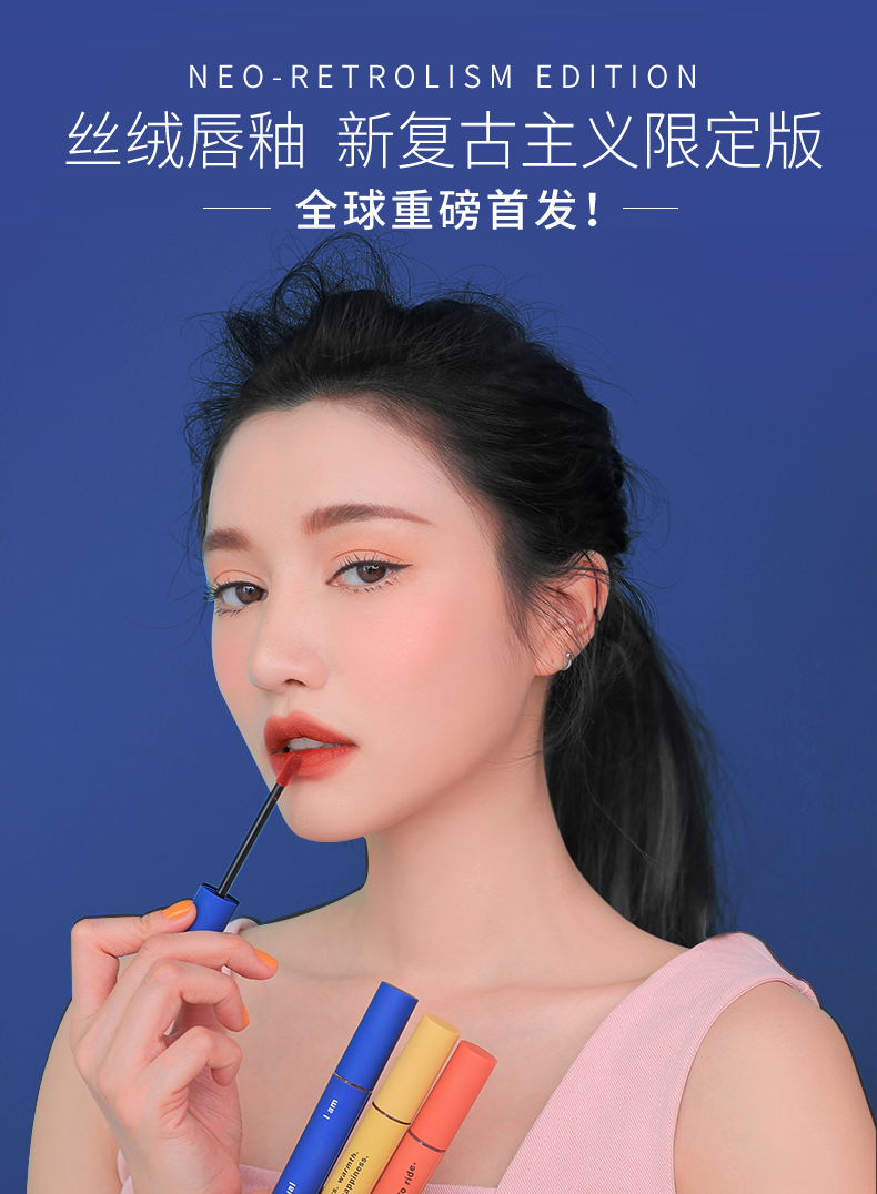继「美妆冰箱」收纳盒、梦幻裸粉色气垫粉饼后...「它」又来带着新品来打抢女生们的钱包惹(笑)前方美爆预警,这波3CE推出的「限量新品」真的会让美妆控忍不住交出钱财啊!