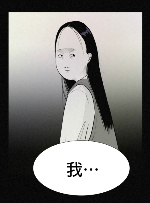 和C编一样喜欢悬疑惊悚类韩漫,那就一定不能错过本季最夯《生日劫》!故事开始讲述18岁生日当天,延宝菈发现不愿意记起的「那个东西」越来越靠近自己,甚至找上门了!?「那个东西」...竟然就是整容前的她自己!