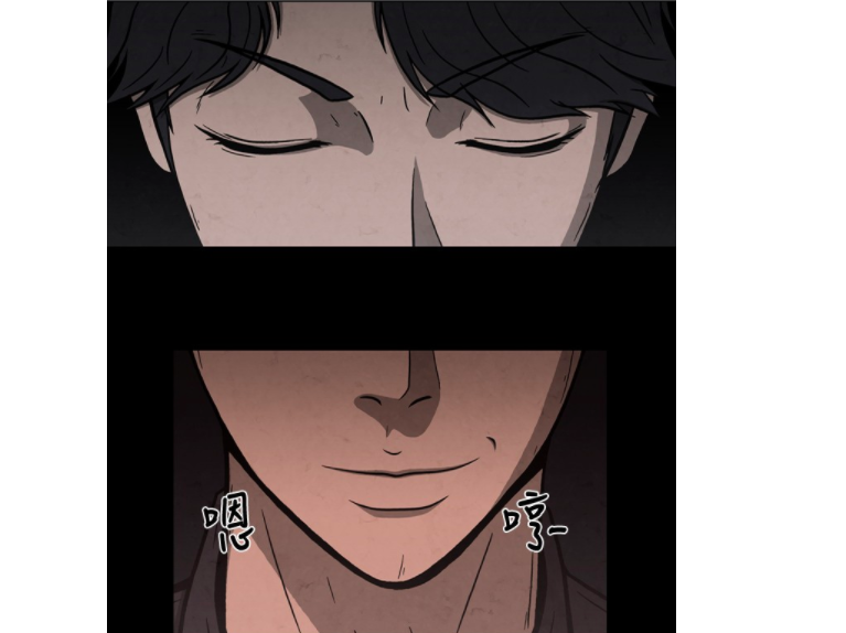 善良亲切的兽医车秀廉身上有着另一个人格 - HOUND,其有着能洞悉常人感受不到的黑暗力量的能力,在案发现场可透过这种特殊能力嗅出诡谲气息,发觉事件背后真相。