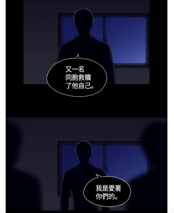 一桩又一桩扑朔迷离的自杀案件接连发生,死者诡异死法让人不寒而栗...