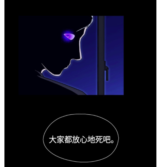 一桩又一桩扑朔迷离的自杀案件接连发生,死者诡异死法让人不寒而栗...