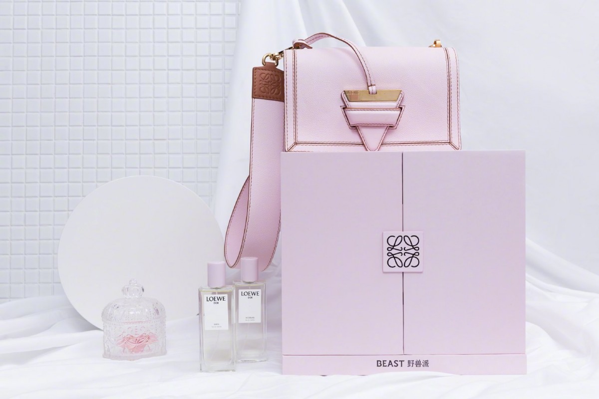 a898c88cly1geph7itglcj21900u0tc7