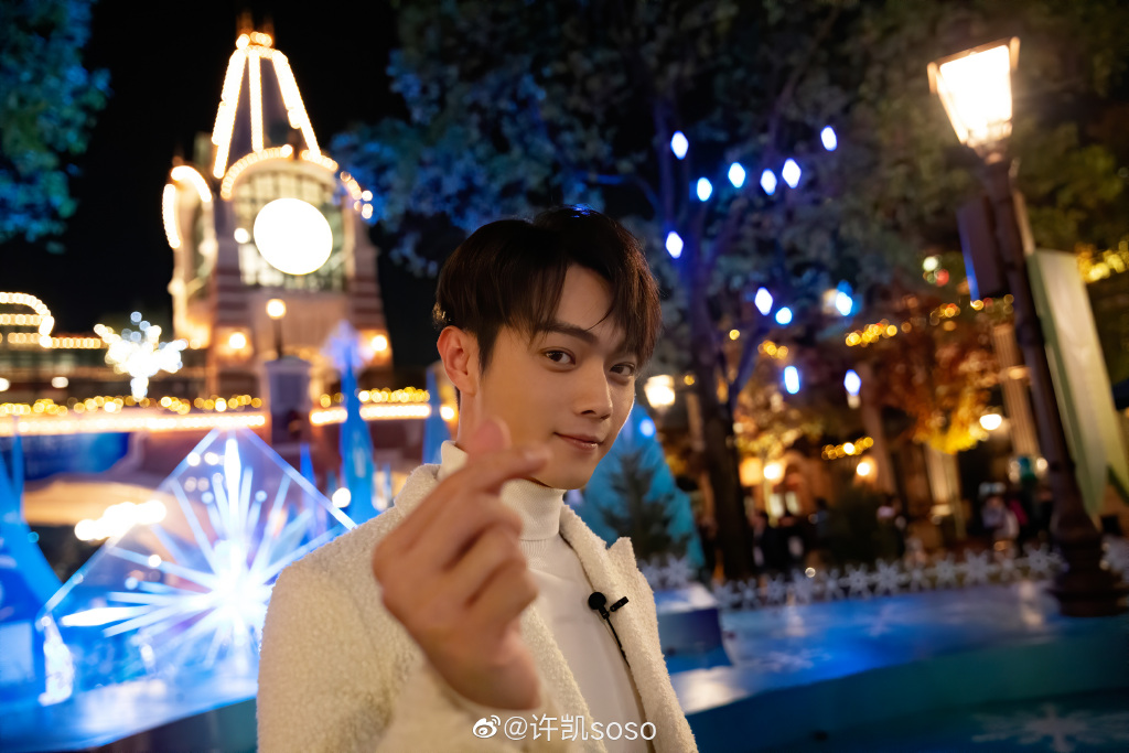 aec223b9ly1g9bm9gq6qgj24002o0npe