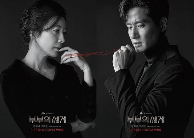 许多剧迷不禁高呼:「垃圾前夫真的从头渣到尾,完全就是一烂人!」、「心疼守护善雨的金润奇医生」、「整部剧最惨的受害者绝对是儿子俊英,生在这样的家庭也太悲剧」。 看完结局篇的大家,对这样的结尾还满意吗?不放在留言栏和小编分享你的看法吧~?