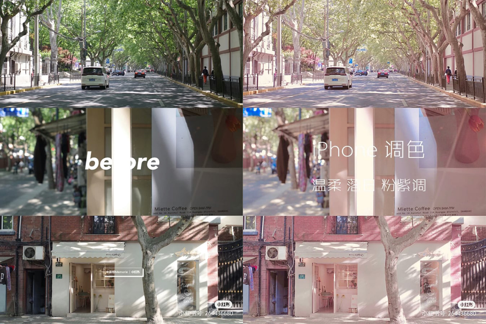 ✨IPHONE 手机调色教程 只需打开照片,点击照片右上角的「编辑」就能开始调色喽~【温柔落日粉紫调色】 滤镜 Filter | 鲜暖色 Vivid Warm +100 鲜明度 Brilliance | +20 阴影 Shadow | +63 对比度 Contrast | -56 亮度 Brightness | +19 色温 Warm | -51 色调 Tint | +100 锐度 Sharpness | +20
