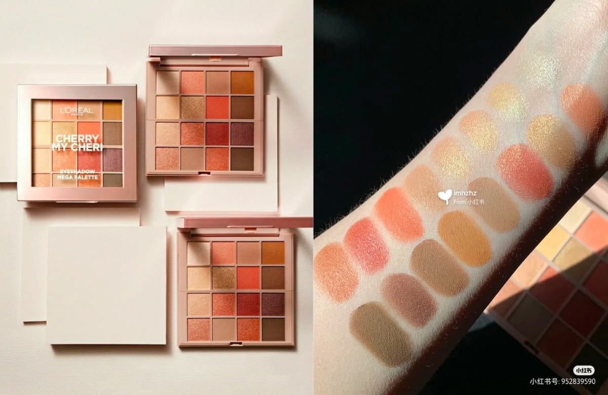 ? L'Oréal 樱桃盘 Cherry My Cheri