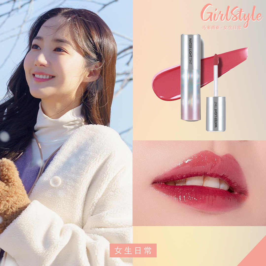 ?气质玫瑰豆沙色: A'PIEU Water Light Lip Tint RD03 A'PIEU这款唇釉稍微偏紫调,但两者色泽相比之下近乎没什么色差~而且两支的质地也是水润款,持色度表现一样很不错哟
