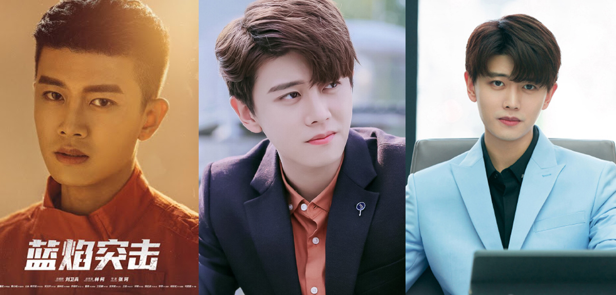 其余三部现代剧分别有《蓝焰突击》、《不说再见》以及稍早前官宣剧照的《乌鸦小姐与蜥蜴先生》；任嘉伦在《蓝焰突击》中饰演消防员李溪成上演制服杀、《不说再见》中饰演潜伏在贩毒集团的警方高级卧底刘远文，与甜宠剧人气女主邢菲主演的《乌鸦小姐与蜥蜴先生》中饰演因心脏曾意外严重受损、因而需要压抑心情故作冷血的「魔鬼老板」顾川。