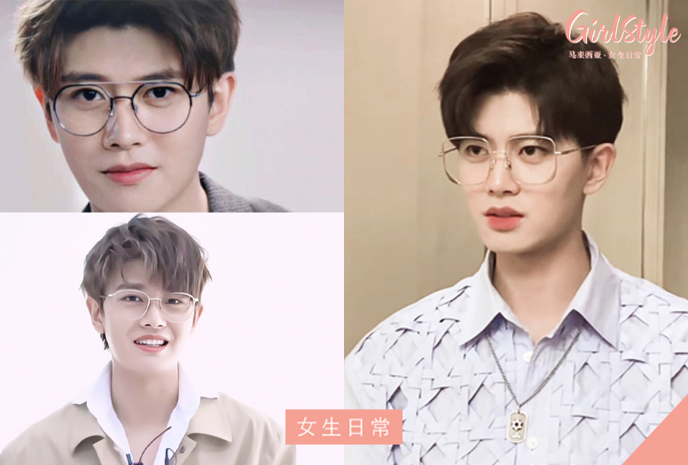 任嘉伦眼镜杀造型