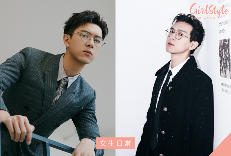 李现眼镜杀造型