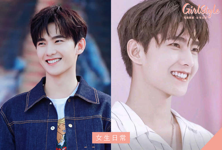 ✨杨洋 当年热播的《微微一笑很倾城》中饰演肖奈的杨洋,笑容那是出了名的好看+极具治愈魅力!至今一直都被网民笑称,该剧应该改名叫《杨洋一笑很倾城》 ?❤️