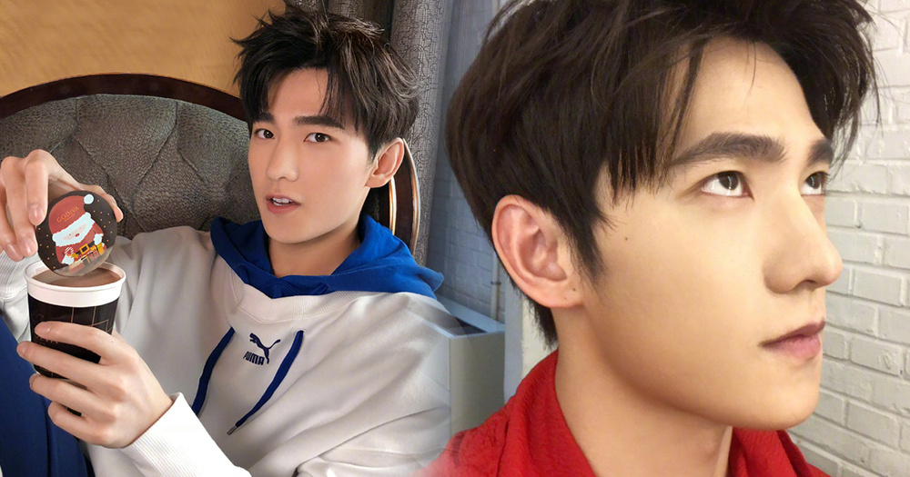 杨洋