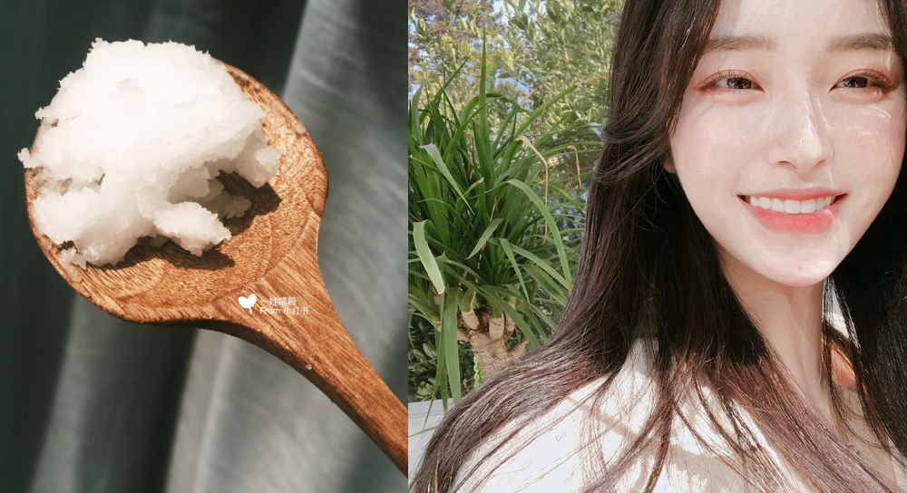 Tips 1 :椰子油 将适量的椰子油含在嘴里,10分钟后吐掉并用清水漱口~椰子油中含有的月桂酸可达到去除牙龈和牙齿上的细菌污垢之余,还能很好地抗炎抗菌、帮助消除口臭和美白牙齿哟!据知不知许多欧美明星喜欢用这款「椰油漱口」妙招,韩国女神泫雅也在用!