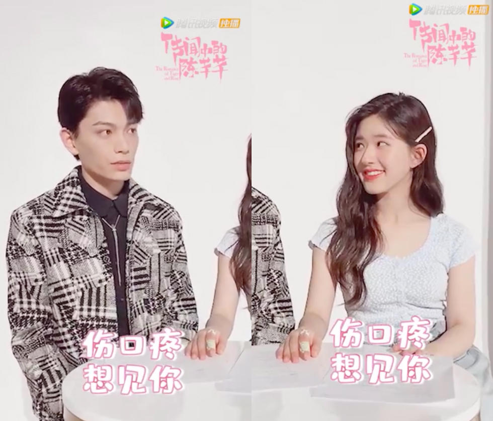 韩演员则向编剧小千“虎狼之词”表白,兼提问了多则「来自恋爱脑的疑惑」 ?❤️: 韩烁:「心疾病尚未痊愈,生活多有不便,还需娘子费心照料」 小千:「好好说话!」 韩烁:「伤口疼、想见你!」