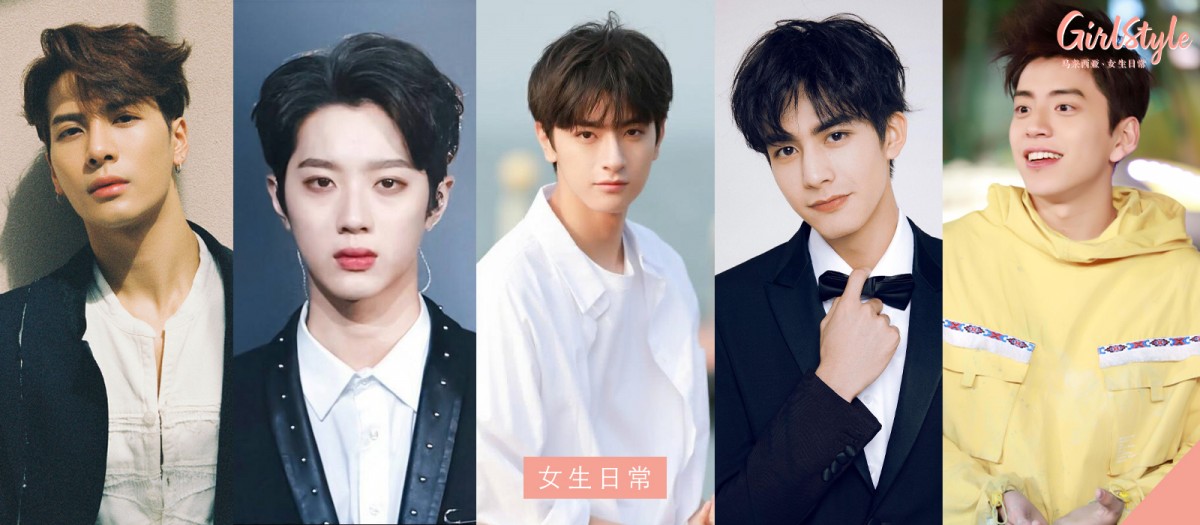 第20名、Jackson王嘉尔 第25名、赖冠霖 第33名、林一 第35名、宋威龙 第38名、Lucas黄旭熙 第54名、王大陆