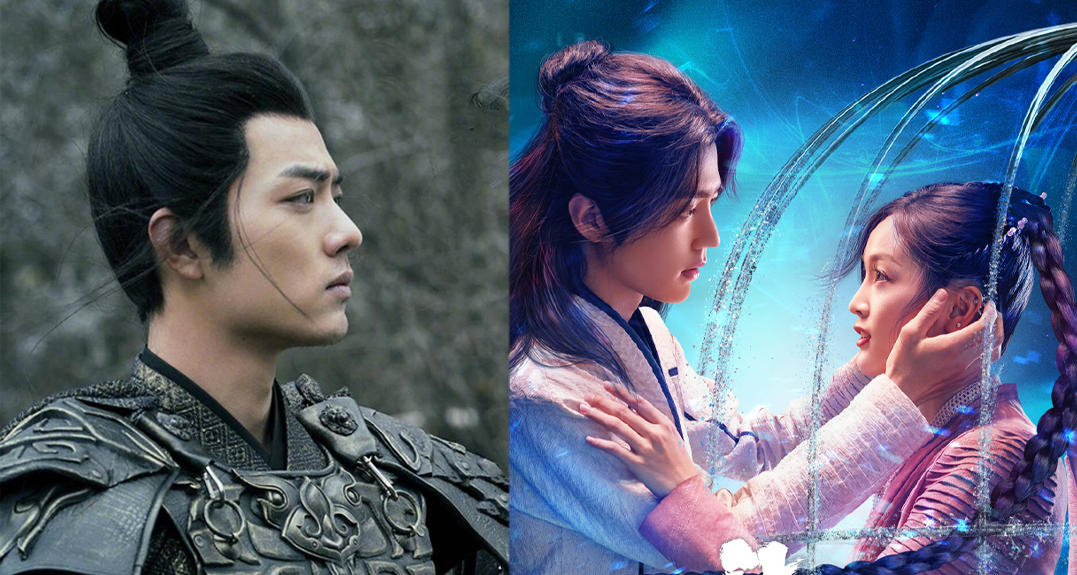 ✨肖战 |《狼殿下》、《余生，请多指教》、《斗罗大陆》 2017年拍摄的《狼殿下》有传将在来临几个月内播出，肖战在剧中饰演有情有义、桀骜侠气的赏金猎人兼晋国王世子「疾冲；另一部古装玄幻剧《斗罗大陆》则是和火箭少女吴宣仪领衔出演。