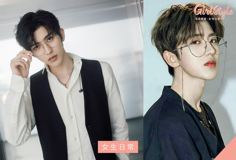 蔡徐坤眼镜杀造型