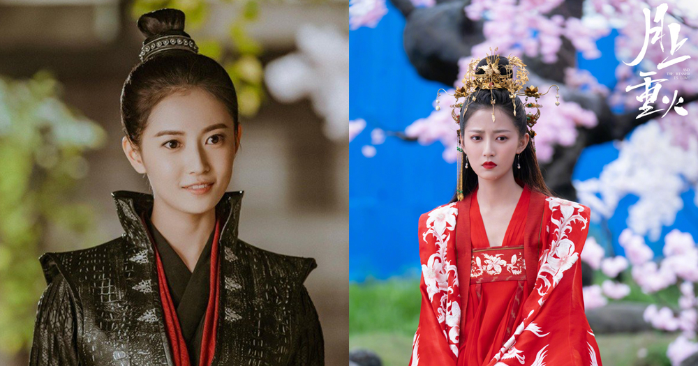 2020 上半年「最具潜力影视演员」TOP 7:陈钰琪《月上重火》、《两世欢》 最近热播中的《月上重火》大家都有在追看吗?剧中饰演「重雪芝」的陈钰琪近几年的作品近乎清一色都是古装剧,古装扮相清秀灵动的同时又很具英气,被网民大赞是新一代古装剧女神、十分适合出演武侠和仙侠剧女主角;希望紧接着能看到可塑性高的陈钰琪,在影视剧表现上有更加多的突破~