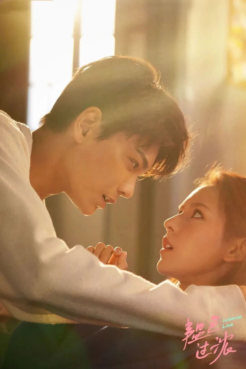 ✨ 第四名:韫色过浓 (单月播放量8亿)