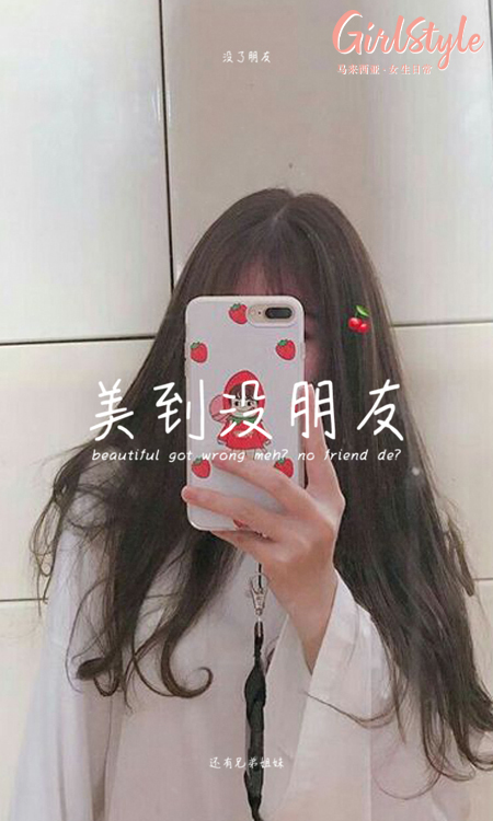 【Instagram Stories Effect 限时动态中文字滤镜作者:🔍 chiinlll】 ✨ 推荐滤镜:我的today