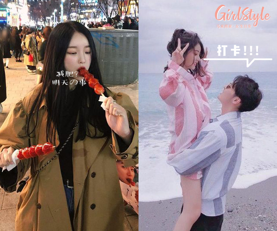 【Instagram Stories Effect 限时动态中文字滤镜作者:🔍 daisyyy1014】 ✨ 推荐滤镜:只会饿 / 拍.一下