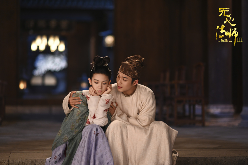 005PqTDMly1ge2eym4x9hj36dc48w7wl