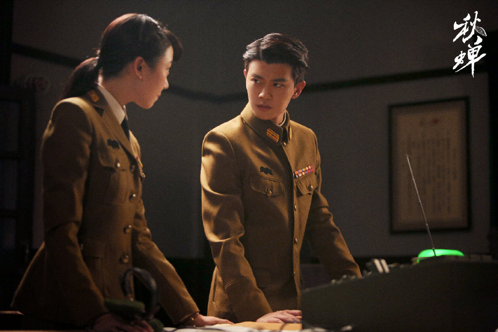 第二名:秋蝉 (单月播放量9.3亿)