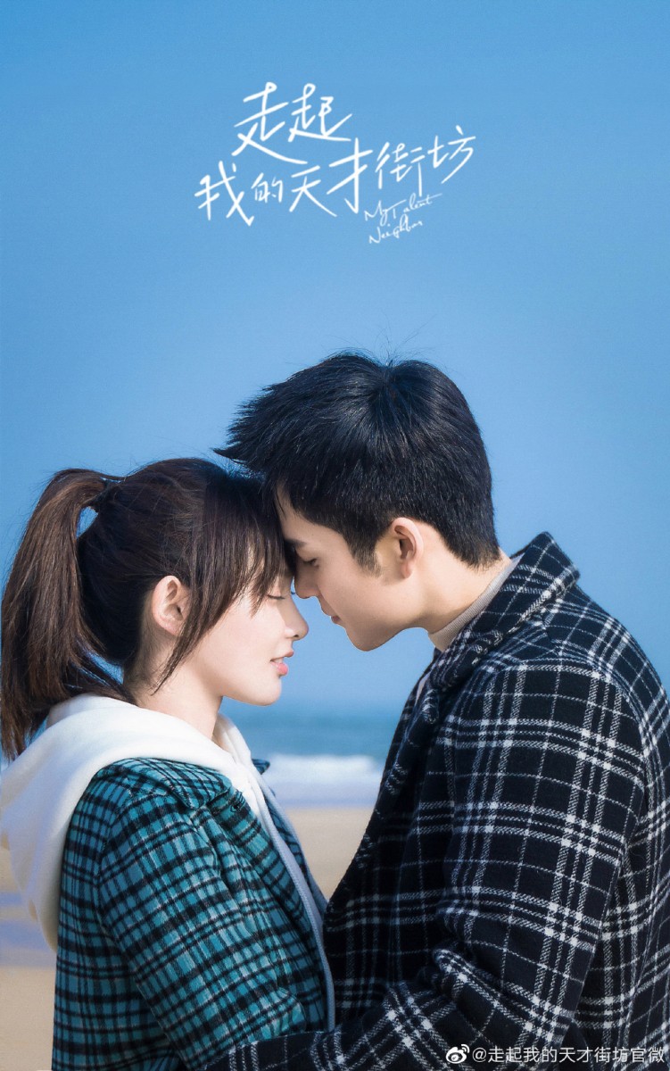 006Toprtgy1gd1gyrsgyhj31e928cb2c