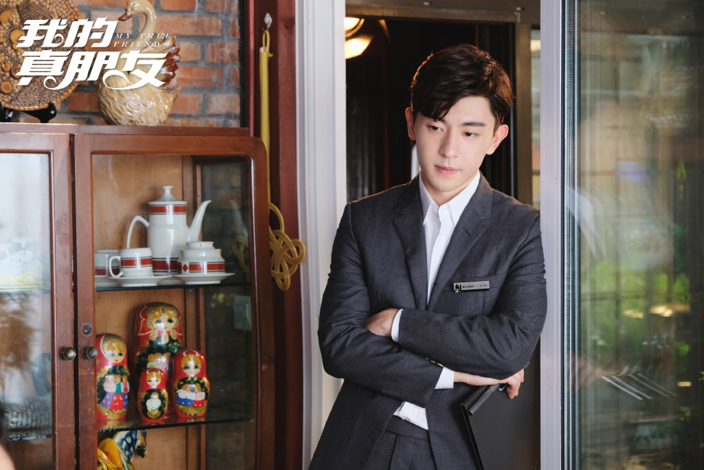 0077XrWGly1g40epmqgvaj339s26o1kz