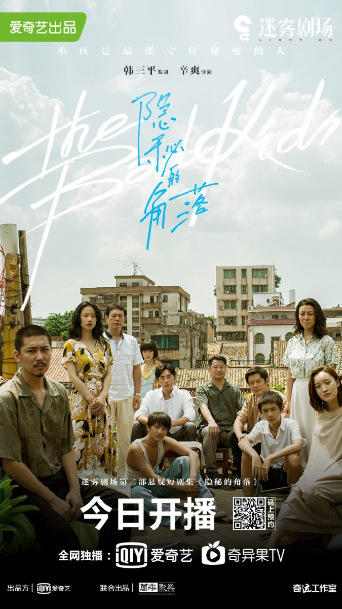 007SSRvHly1gfty5jhc3aj30u01hcu0x