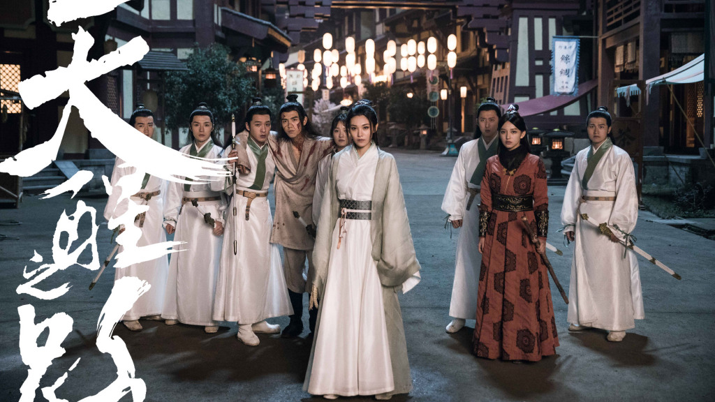 ✨ 第六名:天醒之路 (单月播放量6.9亿)