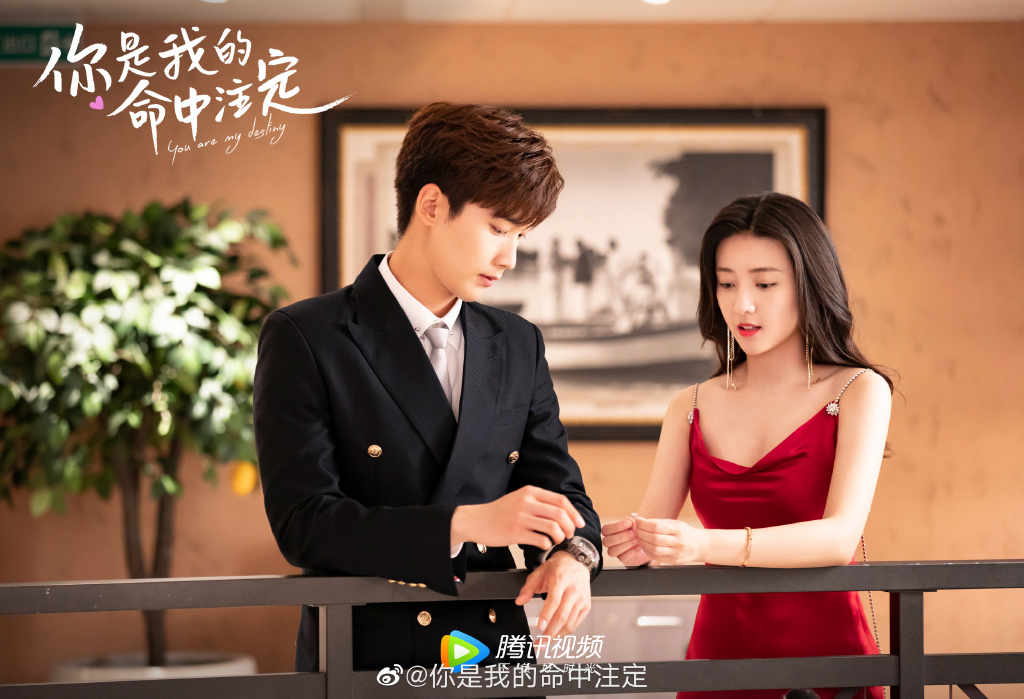 ✨《你是我的命中注定》| 领衔主演:邢昭林、梁洁 《双世宠妃》中「坦诚夫妇」再度携手主演的《你是我的命中注定》高甜来袭,光是冲着俩人的CP感就很值得追看吖!
