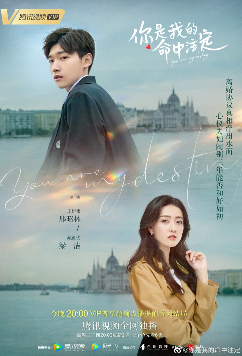 007vh9cvly1gg1zw8jy6xj32a13cfu0x