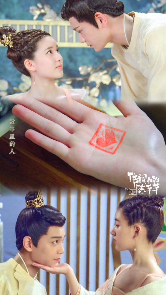 男主韩烁拿的是「腹黑男主屠女主全城」的剧本,但碰上「传闻中的三公主」后直接变身恋爱脑小奶狗,尽显反差萌;每当你以为他和陈芊芊之间的矛盾即将开启时,他都会无条件选择信任和包容。这样的设定真的太可了~❤️