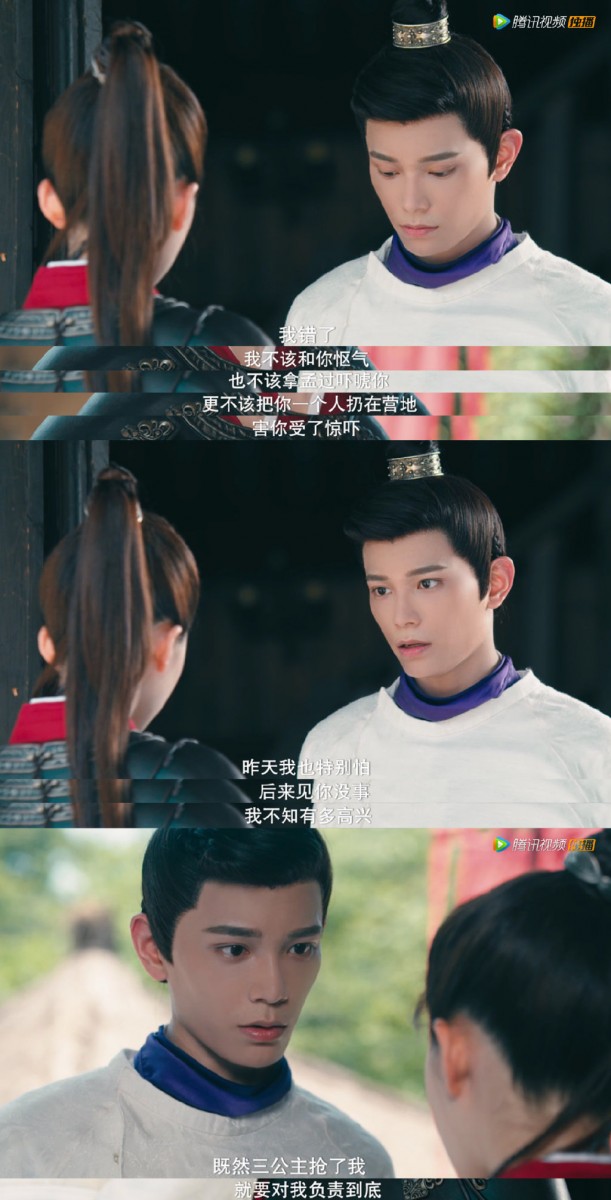 看似霸总属性的韩烁在陈芊芊面前就是没辙~诚诚恳恳的表白实在太可了!来人~帮小编把「撩妹情话」大奖颁给韩少君 XD