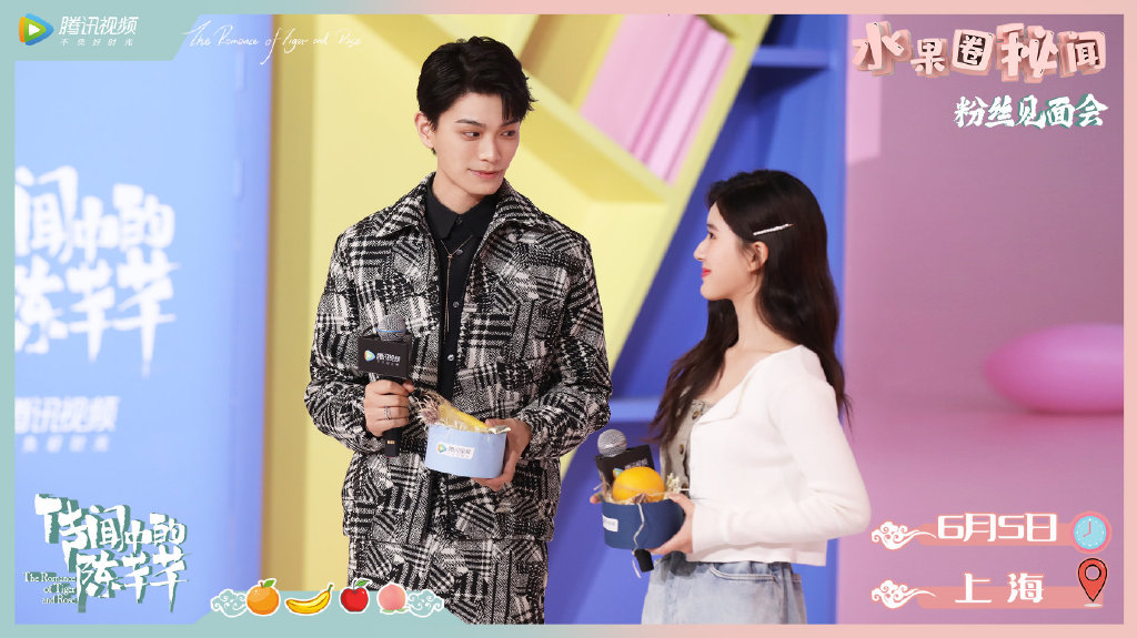 继之前大受欢迎的《韫色过浓》「韫北夫妇」番外篇营业后,同期大火的甜宠剧《传闻中的陈芊芊》「成交CP」韩烁(丁禹兮饰)、陈小千/陈芊芊(赵露思饰)也合体上演了番外篇大撒狗粮!