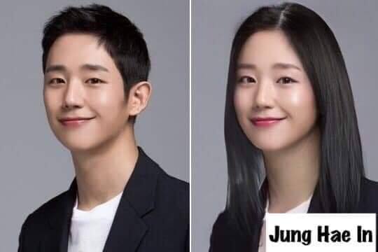 当韩国男明星变成女生模样：丁海寅