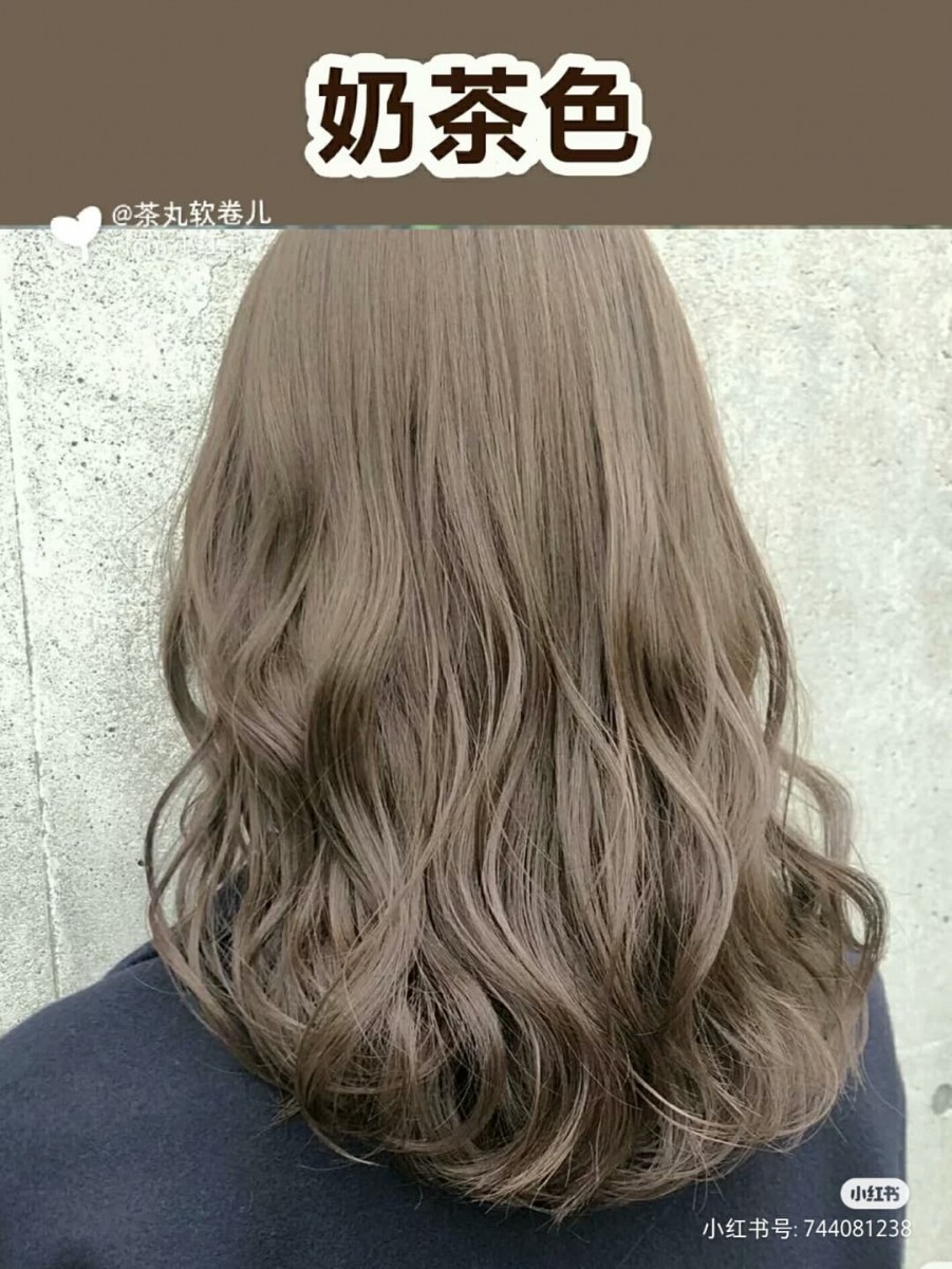 「202最火显白发色」奶茶色:永不退流行的日系美眉最爱发色 - 「奶茶色」,推荐给对于发色较为保守,但又想要有特色和亮点的Girls!